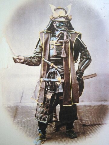 File:Samurai.jpg