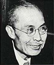 File:Kijuro Shidehara.jpg