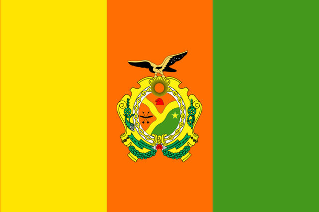 File:AmazonaFlag.jpg