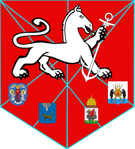 File:NovgorodGrCOA.png