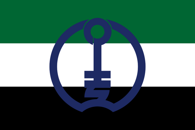 File:Flag of Hirakawa (SM 3rd Power).png
