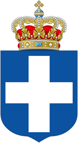 File:State-Coat-of-Arms-of-the-Kingdom-of-Greece.png