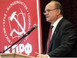 Gannady zyuganov