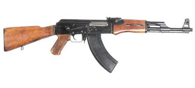File:M47.jpg