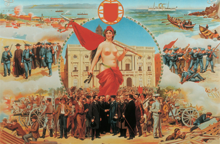 File:Red Revolution.png