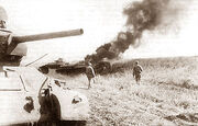 Tank 1
