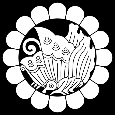 File:Kiyobu Crest.png