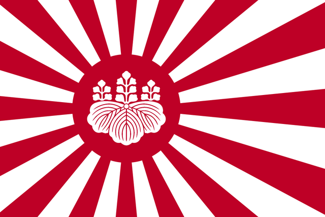File:SV-JapanFlag.png