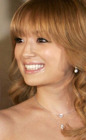File:Ayumi.jpg