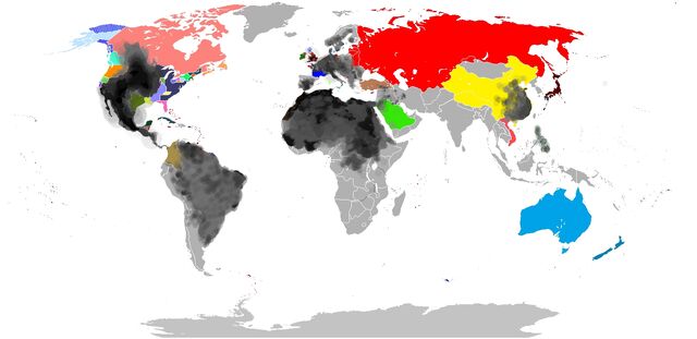 File:NotLAH 1972.75.jpg