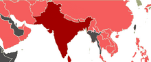New indian commonwealth