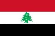 Emirattttto