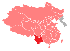 File:Yunnan.png