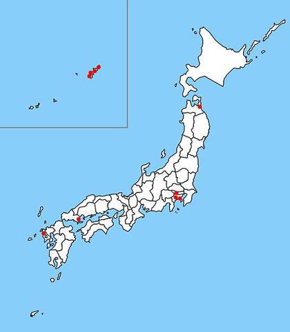 File:1983NukesJapan.jpg