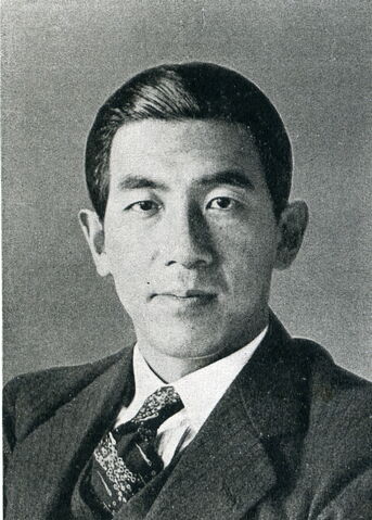 File:Takeru inukai.jpg
