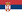 Plik:Serbia (CCC).png