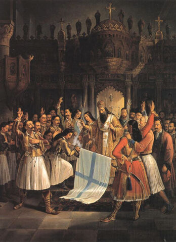 File:Greek Revolution begins.jpg