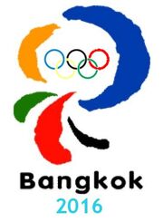 Bangkok2016ddbidlogo