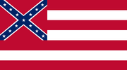 ConfederateProvincesFlag
