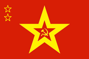 SF-flag