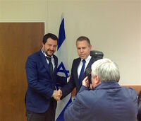 Salvini-Israele