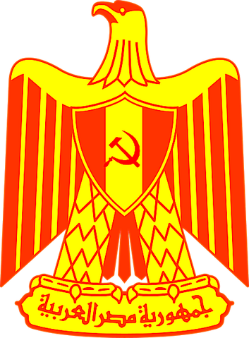 File:North-africa-federation-emblem.png