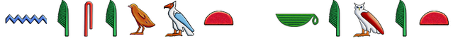 File:Nesewat Kemet.png