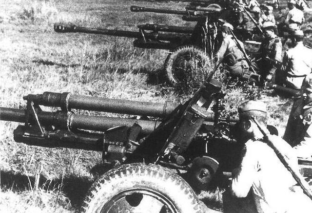 File:Soviet Artilery.jpg
