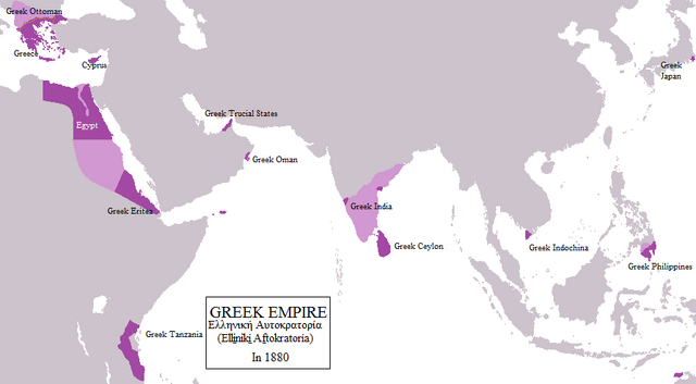 File:Greek Empire.png