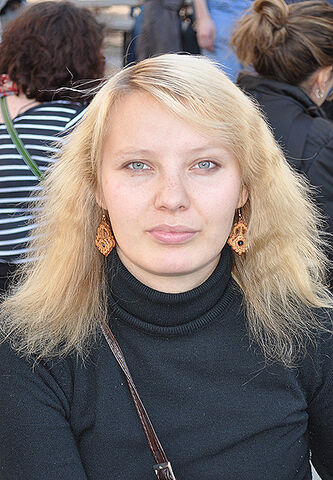 File:GertrudeBrandt.jpg