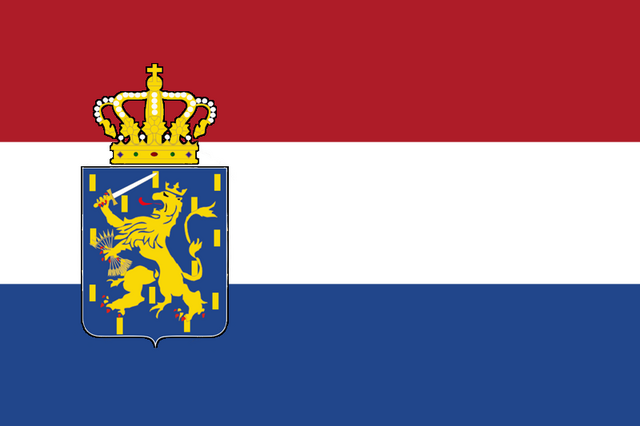 File:SV-NetherlandsFlag.png