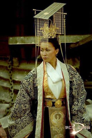 File:EmpressWu2.jpg
