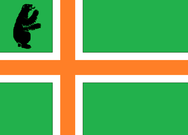 Image - Ireland Flag.png | Alternative History | Fandom powered by Wikia