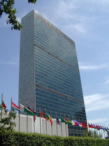 File:UN.jpg