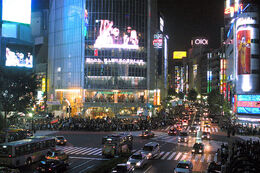 800px-Tokyo01.jpg