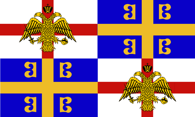 File:SV-ByzantineEFlag.png