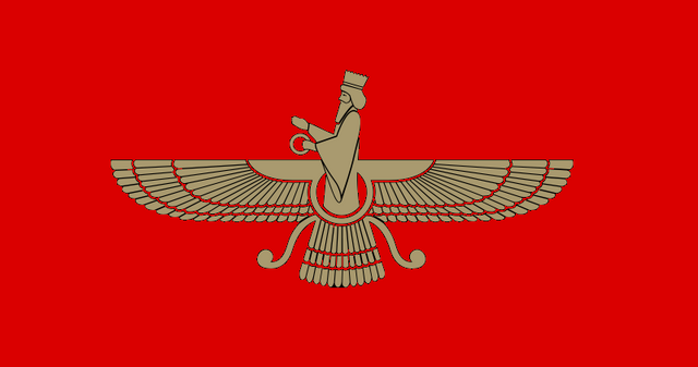 File:PersianFlag.png