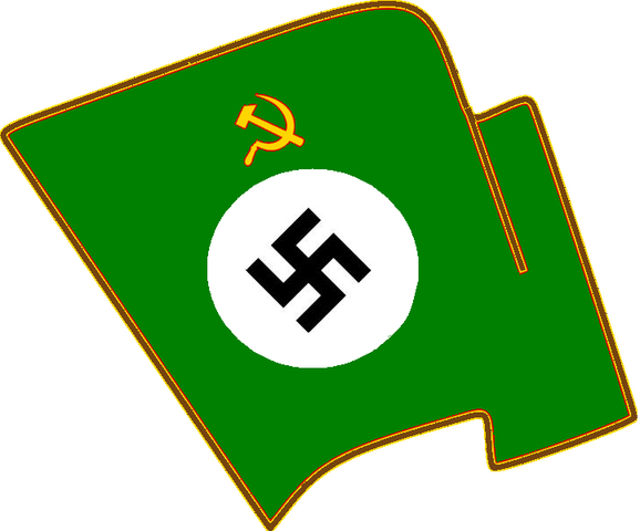 File:NP-UASR.png