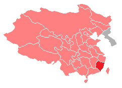 File:Fujian.png