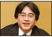 Iwata