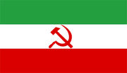 Althist Iran flag