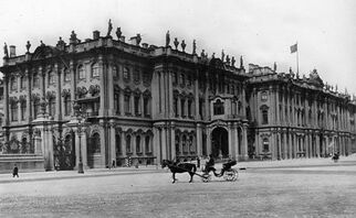 WinterPalace