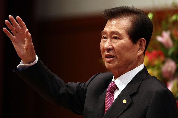 File:Kim Tae Jong.jpg