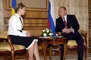 Karalova