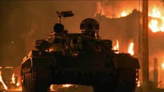 File:Tank.jpeg