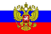 ZarenreichRusslandSPS.jpg