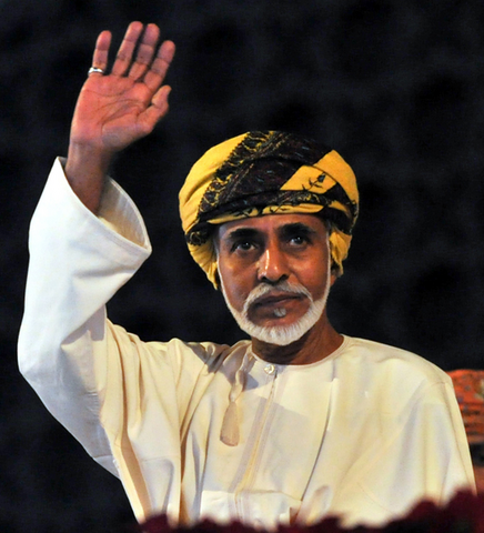 File:Caliph.png