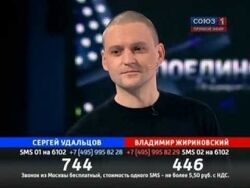 Поединок.jpg
