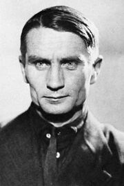 Т.Д.Лысенко