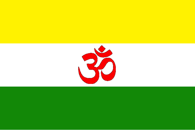 File:Flag 337.png